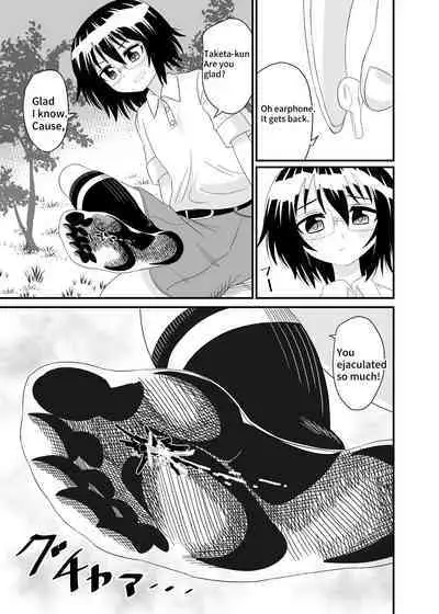 Iinchou no Kutsu no Naka | In her Shoe