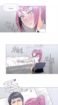 HouseHold Affairs 【卞赤鲤个人汉化】1~32话(持续更新中)