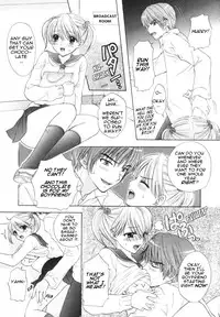 [Ozaki Miray] The Great Escape [English] {Phantom}