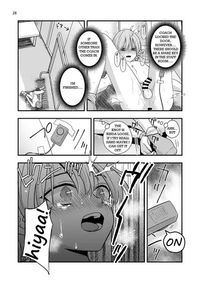 Gaibu Coach no Tokubetsu Massage | A Special Massage From The New Coach