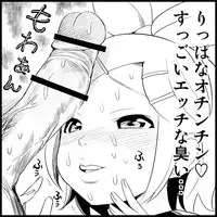 [Toilet Kago] Miku Miku Reaction 1-33 (Vocaloid)