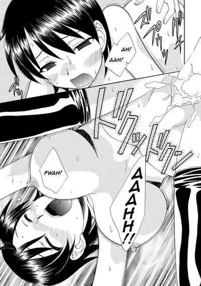 Kurenai! Enamel Jogakuin, Chapter 11 - Kokuhaku