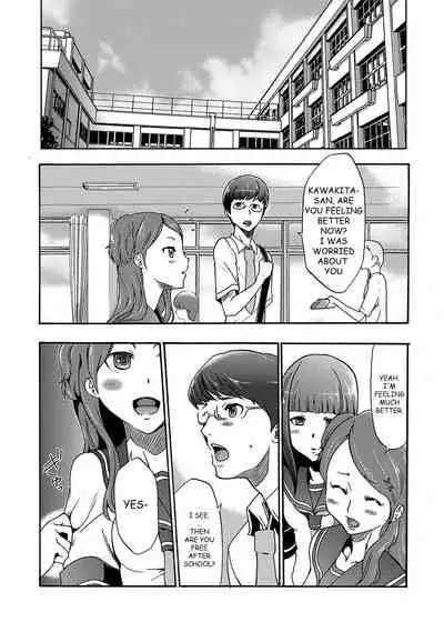 Imouto Saimin Choukyou Manual | Little Sister Hypnosis Training Manual Ch. 1-6