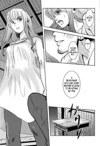 (C84) [Mashira Dou (Mashiraga Aki)] Matsuri Zenpen [English] [N04h]