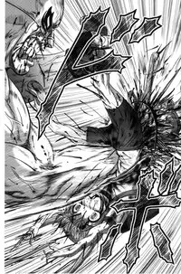 [Uziga Waita] Zetsubou Kikan [Chinese]