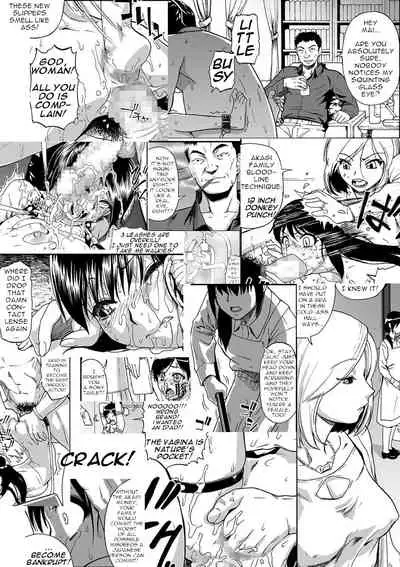 [Oyster] Hanayome Ningyou | Puppet Bride Ch. 3-9 [English] [Digital]