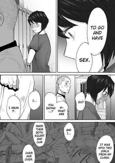 Karami Zakari vol. 3 | Entanglement vol. 3