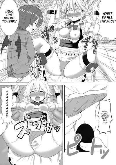 (Reitaisai 12) [Nozzo GT (Taishi)] Touhou Seitenkan (Touhou Project) [English] [hardcase8translates]