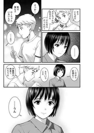 Action Pizazz 2022-05 [Digital]