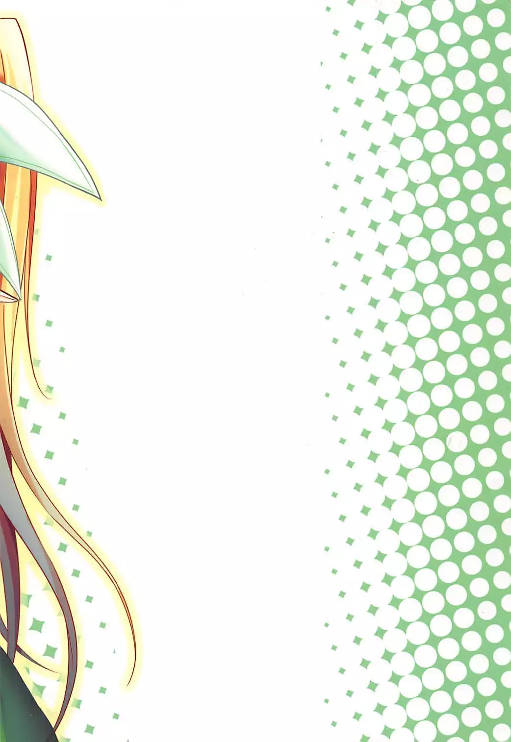 Suguha Route Kocchi to Acchi de Love Icha x 2