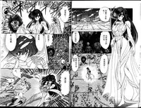 [Kamitou Masaki] Seirei Tokusou Fairy Saber [Tennyo Matouhen] [Chinese]