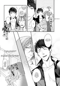 (Hoeru! SHARK!!) [SAKEPAPA (Ooki)] SPARK (Free!) [English] [Carrot-Bunny]