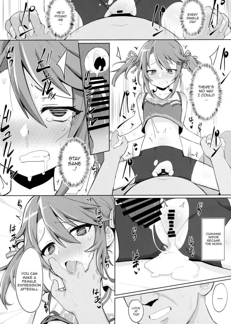 Minna no Haru-chan | Everyone's Haru-chan