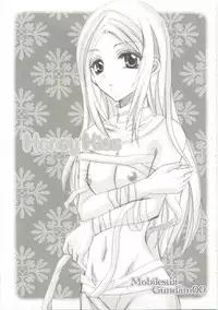 (C73) [Horamaki (Horagai, Makigai)] Honey Kiss (Gundam 00)