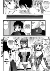 [Juan Gotoh] Doutei Jirushi [English] [SirC] [Decensored]