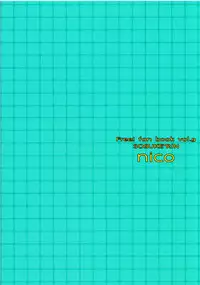 (SPARK9) [NICO (Kojima)] Himitsu no Are. (Free!) [English] [Carrot-Bunny]