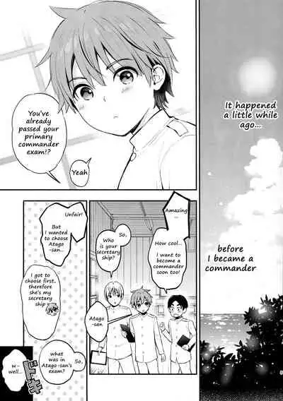 Atago no Ecchi na Shikikan Shiken