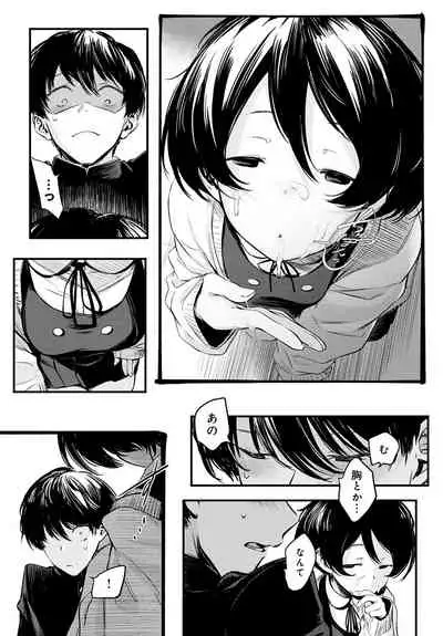 COMIC Anthurium 2022-06