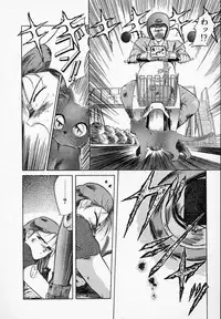 [Tennouji Kitsune] Rape + 2πr Vol 3