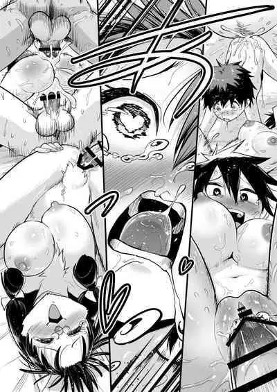 Saikyou Guild no Tsuyosa no Himitsu