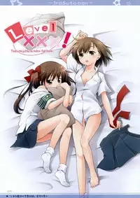 (C76) [Titokara 2nd Branch (Manami Tatsuya)] Illust Bon 3