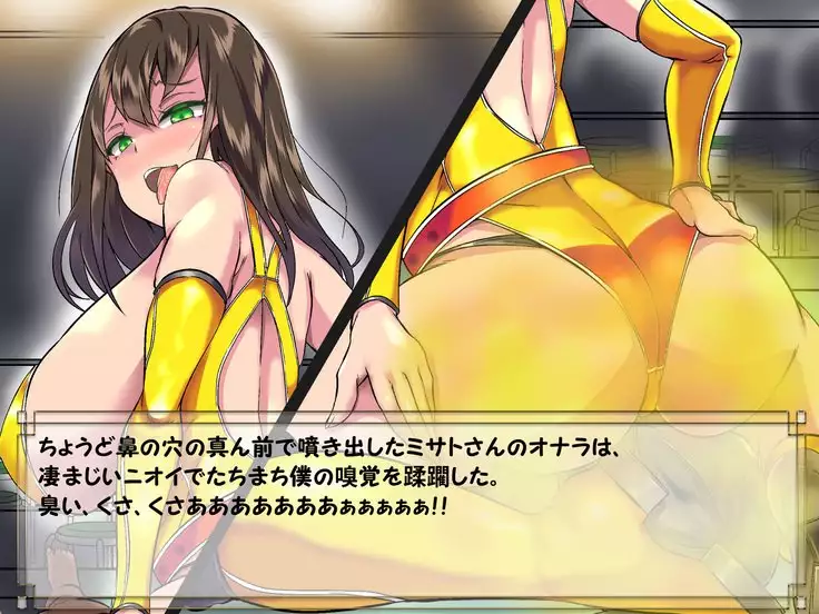 ドMプロレス2 画像集