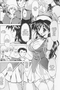 [Yokoi Rego] Patchwork (English)