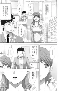 COMIC Pizazz [2009-02]