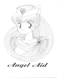 [Anthology] Doujin Anthology Bishoujo Gumi 6 (Various)