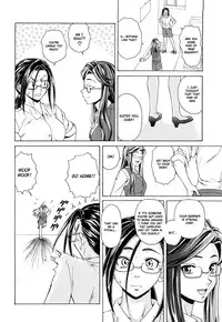 [Fuuga] Setsunai Omoi - Painful Feelings [English] [Faytear, Yuribou]