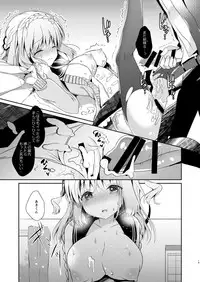 Osananajimi de Koibito no Kanojo to Hajimete no XXX