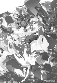 (C75) [S2H (Miyamoto Takashi)]Yadoya ni In Shita Sono Atode... (Fantasy Earth ZERO)