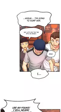 [Cave Bear] Mia's Tool Ch. 0-15 [English]