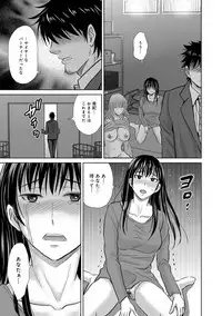 COMIC Magnum Vol. 76