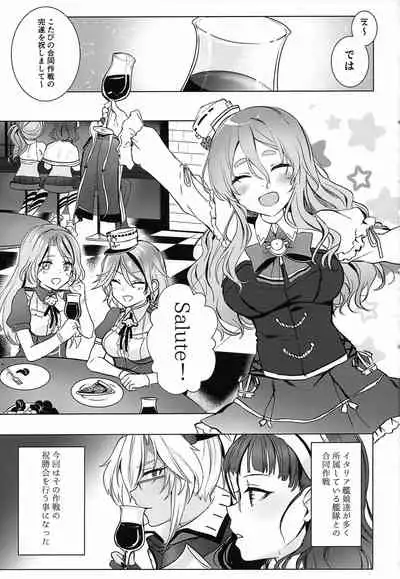 Musashi-san no Yori Jijou Horoyoi Ichiya Hen