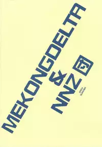 [MEKONGDELTA&NNZ Dan] Natsu wa Mizugi de Pon! (Fate/Stay Night)