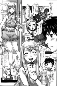 Action Pizazz Special 2014-09