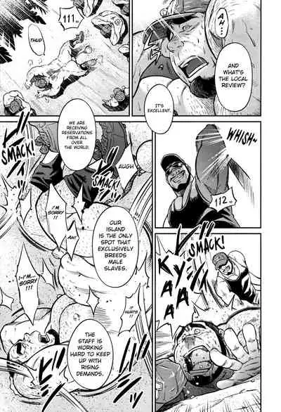 [BIG GYM (Fujimoto Gou, Toriki Kuuya)] Okinawa Slave Island 10 [English]