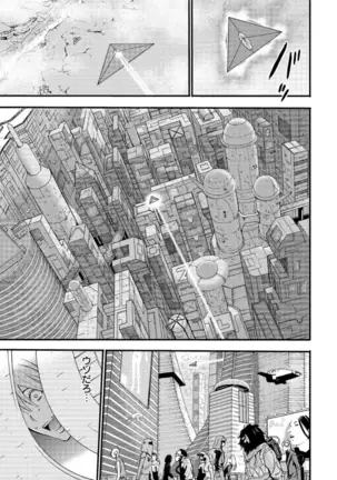Seireki 2200 Nen no Ota Ch. 1-18