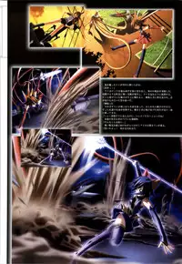 [Colors] Mahou Shoujo Ai Genga Shuu