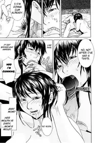 [Edo Shigezu] Katei nai Renai | Incest Love [English] {Yoroshii} [Decensored]