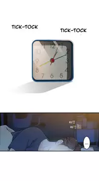 Tissue Thieves Ch.1-23 (English) (Ongoing)