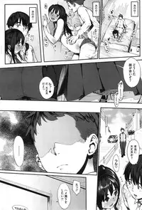 COMIC HOTMiLK 2014-09