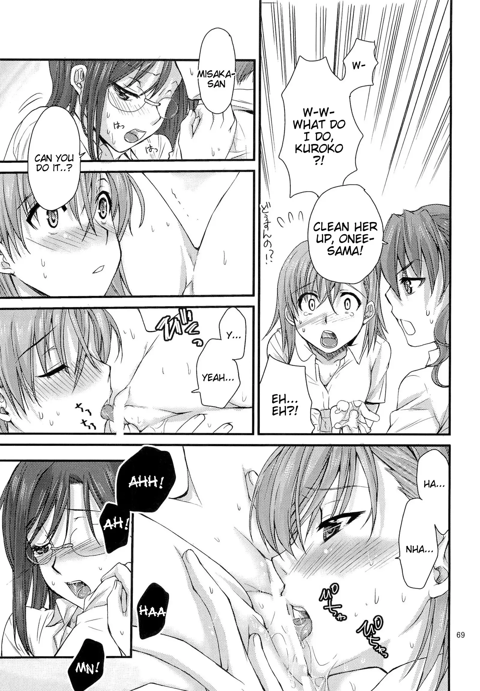 Toaru Kagaku no Judgement Soushuuhen 1-5