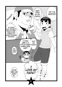 [Itachi Gokko (Takezamurai)] Papa Shiri [English] [Scoops] [Digital]