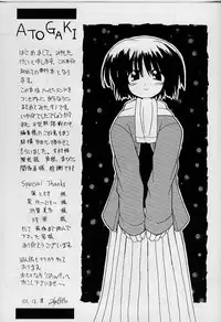 [Miyashita Kei] HAPPINESS DAYS