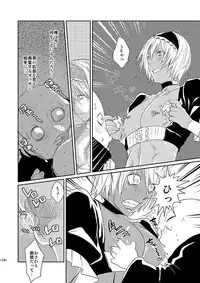 [FUEGO (Katou Teppei)] CHEAP FICTION (Kekkai Sensen) [Digital]