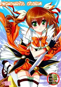 (CT20) [PLUM (Kanna)] Wonderful Charm (DOG DAYS)