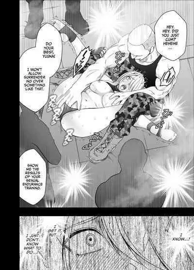 [Crimson] 1 Nenkan Chikan Saretsuzuketa Onna - Kouzuki Yuuna Hen-2 [ENG]