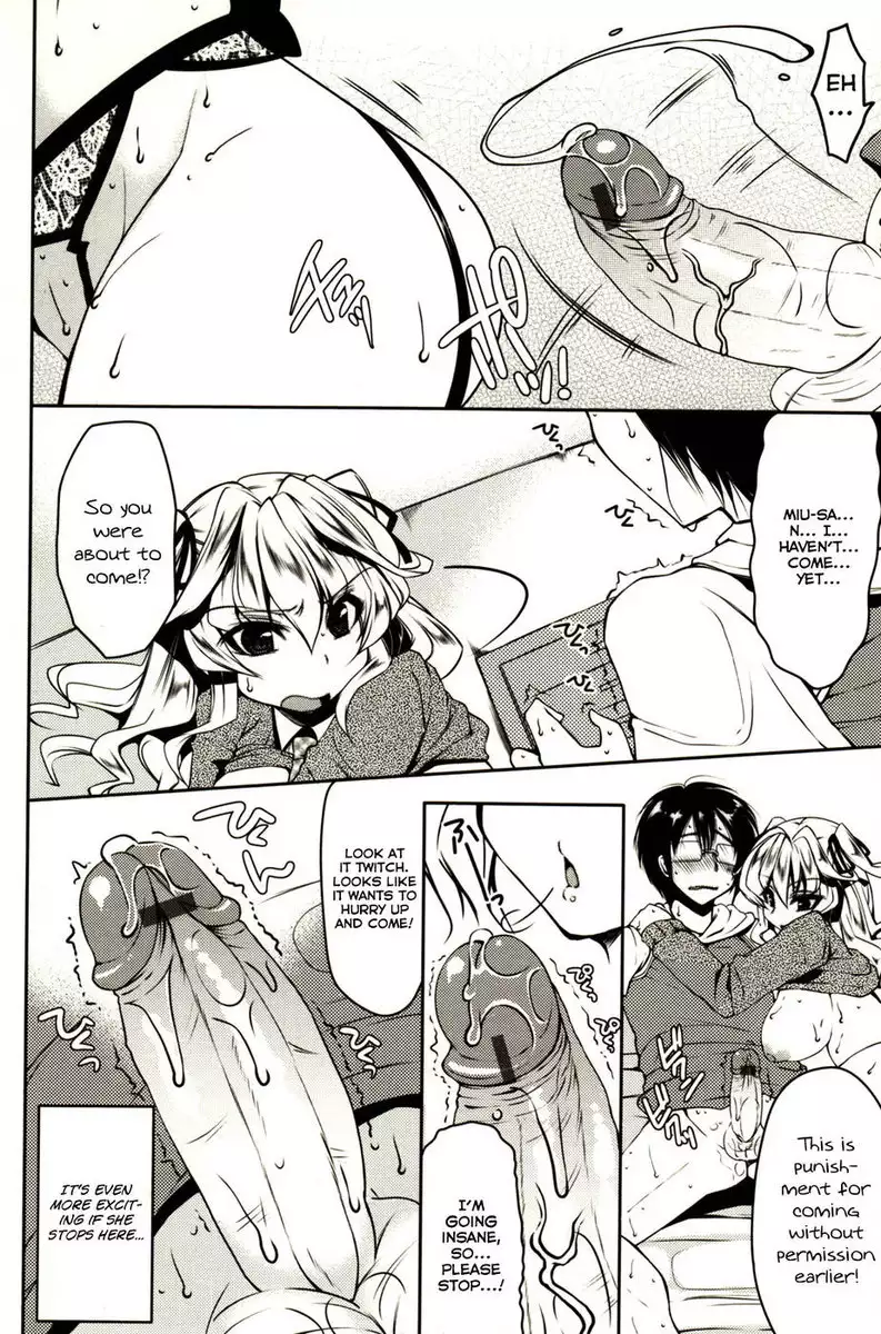 Marshmallow Opai ~Naka de Dashite~ Ch.01